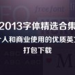 免费恢复49图库资料开奖结果