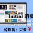 2021年澳门近十五期开奖结果查询