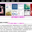 下载6合宝典开奖结果直播在线观看